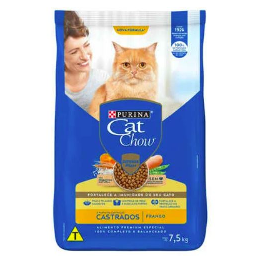 Product main image - bcfe6a89-8a8a-4e6b-9a33-e68cf4483b16