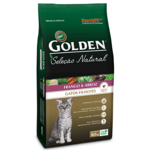 Product main image - c44ddf4a-d9fe-4753-acfd-3e0bfee649b6