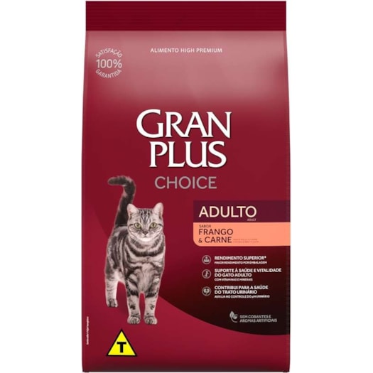 Product main image - 3324b379-7e21-4d09-9993-16eae0d283d6