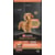 Ração Nestlé Purina Pro Plan Hipoalergênico para Cães Adultos Porte Mini e Pequeno Sabor Salmão 1kg