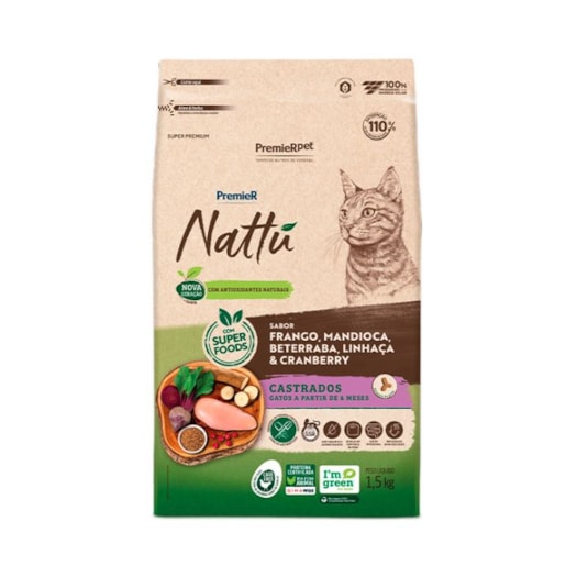 Product main image - d54821ae-3948-4f24-a949-2661d0bc61d2