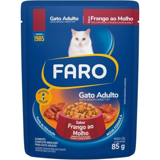 Product main image - c6b3af7c-e92e-4309-bd52-ad72bb9c3e2c